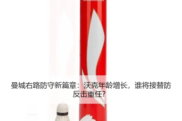 man-cheng-you-lu-fang-shou-xin-pian-zhang-wo-ke-nian-ling-zeng-zhang-shui-jiang-jie-ti-fang-fan-ji-zhong-ren-3-121.jpg