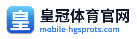 皇冠体育官网 Logo
